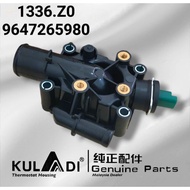[LOCAL READY STOCK] 1336.Z0 - PEUGEOT P206 P207 1.6 THERMOSTAT HOUSING ASSY 9647265980