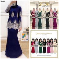 Lace Kurung Moden 691 Kurung Sulam Set ibu dan anak Kids kurung Mini Kurung Peplum Bridesmaid Baju Raya