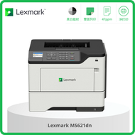 Lexmark - MS621dn 黑白鐳射打印機
