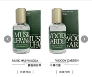 韓國製造 Daily Comma 高級香氛淡香水30毫升