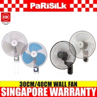 Kdk 40cm and 30cm Wall Fan (M40CS | M40MS | M30CS) - KDK SINGAPORE WARRANTY