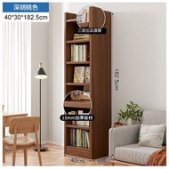 實木書架多層收納儲物櫃【升級加深30cm 頂部帶護欄】深胡桃六層加長40CM】#H038099422