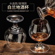 Glass Western Wine Glass Set Whiskey Large Small Brandy Glass Goblet Red Wine Glass Short-Footed Gob