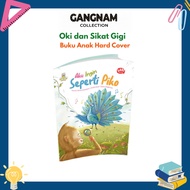 I Want Like Piko | Children's Story Book 3-6 Years