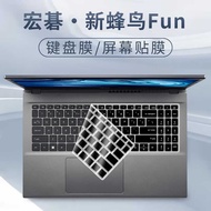 Suitable for Acer New Hummingbird Fun Keyboard Film Extraordinary GO14/16 Youth Edition Laptop Compu