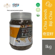 AlsultanFood Chia Seeds | Chia Seeds 1kg