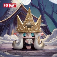 POP MART 1001MOONS - Moona Guardian of Stars Figure
