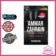 JDEEN NOVEL AMMAR ZAHRAIN: THE OBSESSIVE HUSBAND