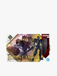 GUNDAM - 30MF ROSAN LANCER