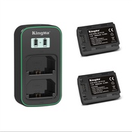 [KingMa] NP-FZ100 Replacement Set / Ultra Fast Charger for Sony Cameras - FZ100 / NPFZ100 / FZ 100