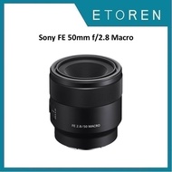 Sony FE 50mm f/2.8 Macro SEL50M28 Lens