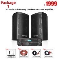 WESTDING | Home KTV Amplification Conference Sound System