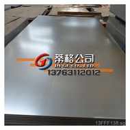 gh4169High Temperature Alloy Plate gh4169Nickel Chromium Alloy Plate GH4169Corrosion-resistant and h