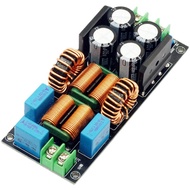 AC EMI Filter Audio Power Amplifier EMC EMI Electromagnetic Interference Purify Power DC Differentia