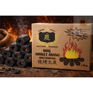 3KG Greenlink Biotech Hexagon BBQ Charcoal Briquettes (Coconut Shell) / BBQ  Batu Arang (Free Fire S