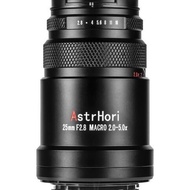 Wholesale Astruhori 25Mm F2.8 Full-Frame Ultra Macro Lens