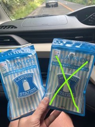 [現貨] 日本 Lawson 燈 鎖匙扣
