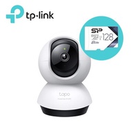 【128G記憶卡組】TP-LINK Tapo C220旋轉式AI Wi-Fi攝影機+廣穎 MicroSD U1 V21 128G 彩色記憶卡 Tapo C220