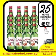 Jinro Soju 36clx20 Bottles (10xStrawberry 10xPlum)