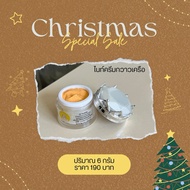 Pueraria Mirifica Night Cream Size 6 Grams Gift Treat Acne