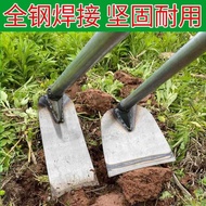 Agricultural Tools Steel Pipe Hoe with Handle Hoe Digging Hoe Hoe Moon Hoe Flat Hoe Large Hoe Hoe