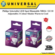 [SG SHOP SELLER] Philips Selectable LED Spot Dimmable MR16 / GU10 Adjustable 3 Colour Shades Warm to