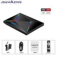R69PLUS แอนดรอยด์14สมาร์ททีวีกล่อง8K Wifi 6 Allwinner H728แขนคอร์เท็กซ์ A55อีเธอร์เน็ต1000M 16/32/ 6