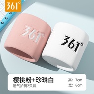 361° Sport Wristband Đồ Chơi Thể Thao Nam Nữ Bóng Rổ Cầu Lông Thấm Hút Mồ Hôi Khăn Quấn Cổ Tay Bảo V