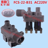 Sesuai untuk Injap Solenoid Masuk Mesin Basuh Automatik Panasonic FCS-22-B31 Injap Masuk Mesin Basuh