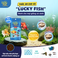 [Gift] Lucky Fish aquarium Fish food, 7-color Fish, angel Fish, snakehead Fish, goldfish, 50g pack