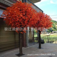 Red Maple Tree Red Maple Tree Large Maple Leaf Tree Hotel Decoration Wholesale Shopping Mall Simulat