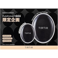 TIRTIR MASK FIT CUSHION SET 18g this product 4.5g mini 23N