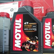 MOTUL 7100 10w50 MA2 100%Synthetic ESTER [1L]