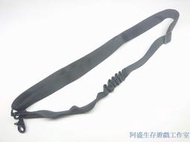 【阿盛生存遊戲工作室】台灣製造 單點式 槍背帶