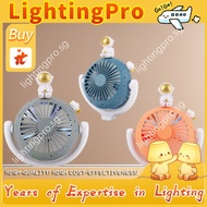 【LightingPro】 New Lunar Astronaut Desktop Fan Children's Desk Ambient Light Spaceman usb Fan, small 
