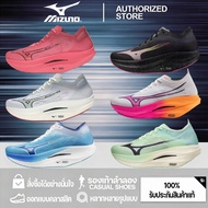 pro Sports Shoes wave2Mizuno walking shoes rebellion Run TI8A