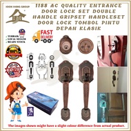 AC 1188 Quality Entrance Door Lock Set Double Handle Gripset Handleset/Door Lock/Tombol Pintu/Depan 