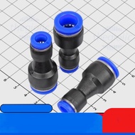 [5 Pieces]- PG12-8 Pneumatic Connector Pipe 12-8mm IC2 Components