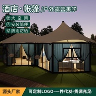 Pengeluaran khemah perkhemahan untuk kawasan pemandangan dan tapak perkhemahan, khemah glamping home