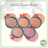 [KLAVUU] Urban Pearlsation Natural Powder Blusher 5 colors 5.5g Cheek Blush