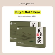Daelife FlexGuard 关节灵| Natural JOINT SUPPLEMENT | 30 Sachets | CatsClaw Extract | Scutellaria Baical