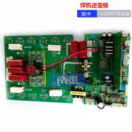 แผงเปลี่ยนกำลัง TIG200P สำหรับเครื่องสolder แบบ Ar Gas แผงเปลี่ยนกำลัง TIG180P อุปกรณ์เครื่องมืออื่น