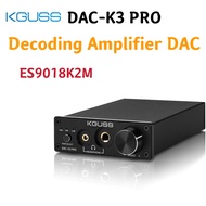 KGUSS DAC-K3PRO Decoding Amplifier DAC Fever HIFI Lossless ES9018K2M Headphone Amplifier