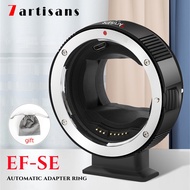 S35 7Artisans EF-SE Auto-Focus Adapter Converter Compatible For Canon EF/EF-S And Sony E Mount Camera A9 A7r3 A6500