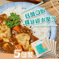 輕食時光 - 低碳烘乾蒟蒻米（蒟蒻飯）5包裝 – 純素食