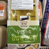 Jongga Acar lobak untuk kimchi 400gr