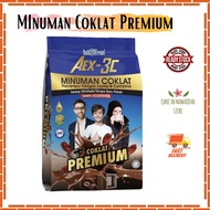 Int3ree Aex3xie Minuman Coklat Pra campuran Kurma dan Omega3 1kg Ready stock