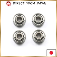 TAMIYA Mini 4WD Upgrade Parts No.519 GP.519 HG Round Hole Ball Bearings 4 pcs 15519