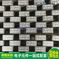 Black Square Fuse T4A250V CQMST Square Fuse T1A2A5A 250VCQMST 4X8mm