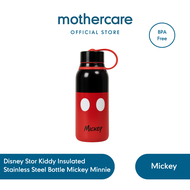 Disney Stor Kiddy Insulated Stainless Steel Bottle Mickey Minnie 330ml - Botol Minum Anak Tahan Suhu